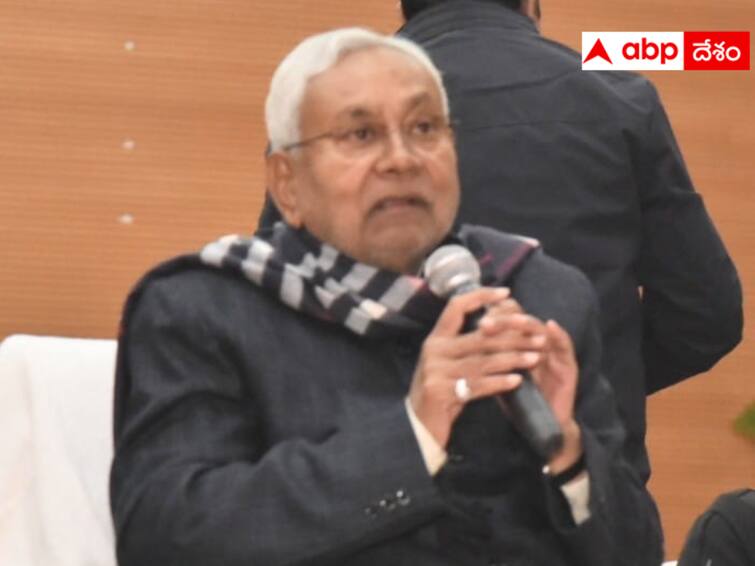 Bihar CM Nitish Kumar demanded special status for all backward states వెనుకబడిన రాష్ట్రాలన్నింటికీ ప్రత్యేక హోదా ఇవ్వాలి: సీఎం నితీశ్ కుమార్
