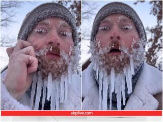 Video: कड़ाके की ठंड में घर से बाहर निकला शख्स, चेहरे पर ही जम गई बर्फ... कभी देखा है ऐसा नजारा?