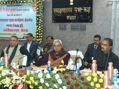 CM नीतीश ने फिर विशेष राज्य की मांग का अलपाया राग, कहा- सभी पिछड़े स्टेट को स्पेशल स्टेटस दे केंद्र सरकार