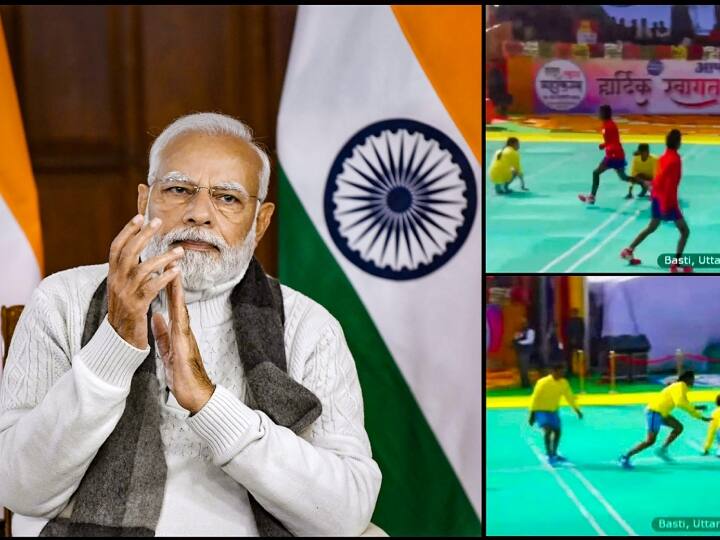 Sansad Khel Mahakumbh: PM मोदी ने बढ़ाया खेल महाकुम्भ में आए खिलाड़ियों का हौसला, कहा- यह तो शुरुआत है अभी Basti Uttar Pradesh PM Narendra Modi virtually inaugurated Sansad Khel Mahakumbh CM Yogi Adityanath present ANN Sansad Khel Mahakumbh: PM मोदी ने बढ़ाया खेल महाकुम्भ में आए खिलाड़ियों का हौसला, कहा- यह तो शुरुआत है अभी