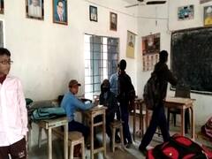 ‘जनगणना का फॉर्म भरो ये भी एक पढ़ाई है’, भागलपुर में छात्र का आरोप, स्कूल खुलते ही गुरु जी करा रहे कास्ट सेंसस वाले कार्य