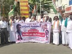 கரூரில் தமிழக ஆளுநரை கண்டித்து காங்கிரஸ் கண்டன ஆர்ப்பாட்டம்