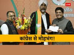 हिमंत से लेकर सिंधिया, आजाद और अब मनप्रीत बादल, कांग्रेस से क्यों हो रहा बड़े नेताओं का मोहभंग?