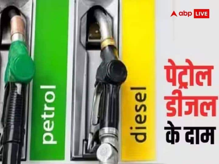 Petrol-diesel prices increased in the country due to a sharp jump in the price of crude?  Know the latest rates