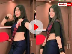 Video: 'मैं तो सज गई रे सजना के लिए', चंडीगढ़ की लड़की ने लगाए जबरदस्त ठुमके, लुक्स देख लोग बोले- 'कोई पता बता दो'