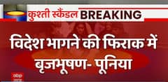 Wrestlers' protest intensifies: Bajrang Punia, says Brij Bhushan Saran Singh to escape abroad
