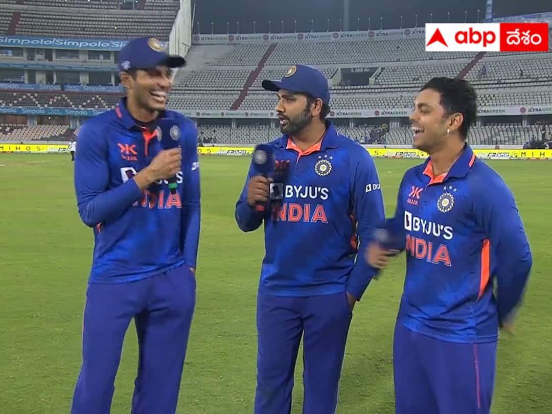 Funny Conversation Between Ishan Kishan, Shubman Gill and Rohit Sharma About Hyderabad Match ఇషాన్ కిషన్‌ను బూతులు తిట్టిన శుభ్‌మన్‌ గిల్- నవ్వుకున్న కెప్టెన్ రోహిత్ శర్మ