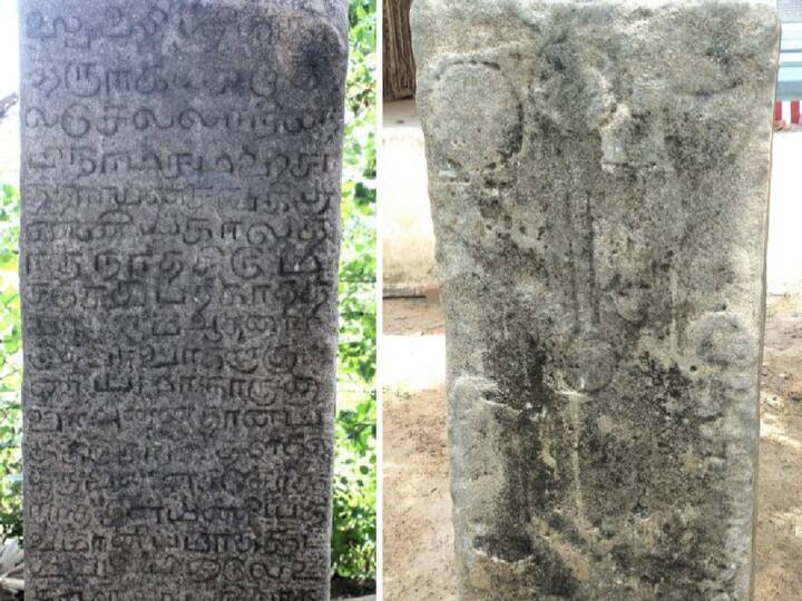 Discovery of an inscription near Ramanathapuram donating the town for charity ராமநாதபுரம் அருகில் அன்னதானத்துக்கு ஊரை தானமாக வழங்கிய கல்வெட்டு கண்டுபிடிப்பு