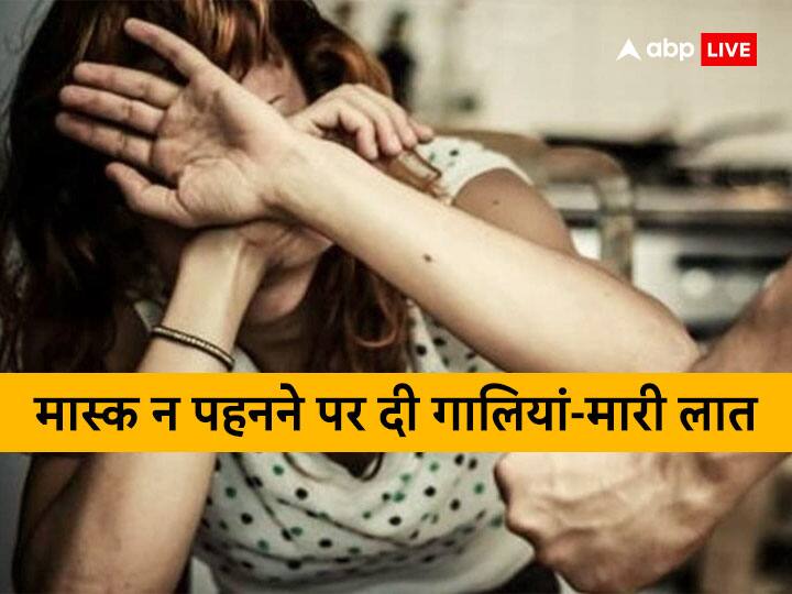 indian origin woman attacked by man for not wearing mask singapore two years back 'गालियां दी, छाती पर लात मारी', सिंगापुर में मास्क न पहनने पर भारतीय मूल की महिला को पीटा, कोर्ट में सुनाई आपबीती