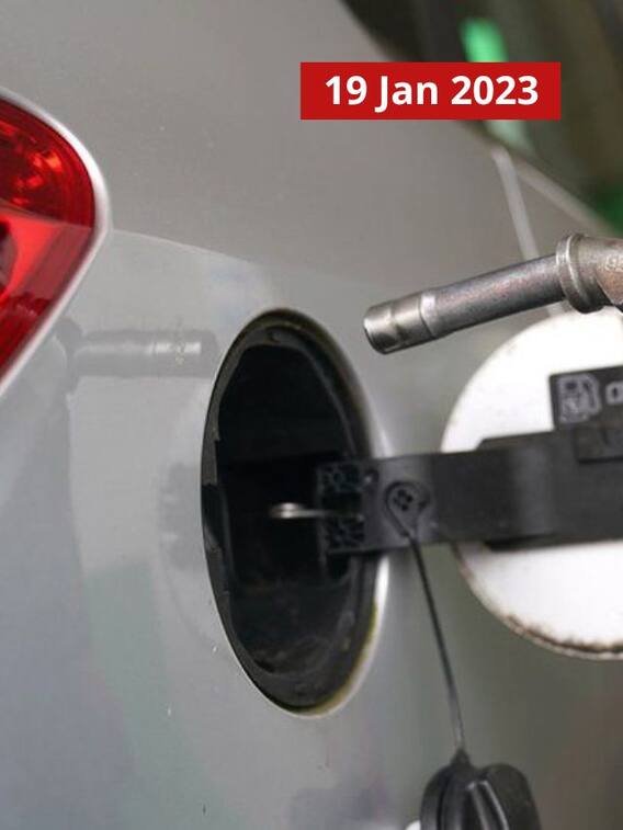 పెరుగుతున్న పెట్రోల్‌ ధరలు, బండి నడవాలంటే భరించక తప్పదు