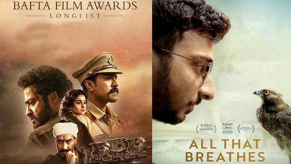 RRR Misses out BAFTA : SS Rajamouli సినిమాకు ఫైనల్ నామినేషన్ లో దక్కని చోటు | ABP Desam