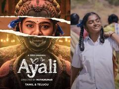 பருவமெய்தியதை மறைத்து டாக்டராக விரும்பும் சிறுமி... ஓடிடியில் வெளியாகும் 2023-ன் முதல் தமிழ் ஒரிஜினல் சீரிஸ் ’அயலி’!