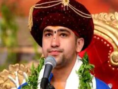 जानें कौन हैं बागेश्वरधाम के धीरेंद्र कृष्ण शास्त्री, क्या है मदिंर का इतिहास?