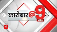 Microsoft to lay off 10,000 employees, cut 5% of global workforce