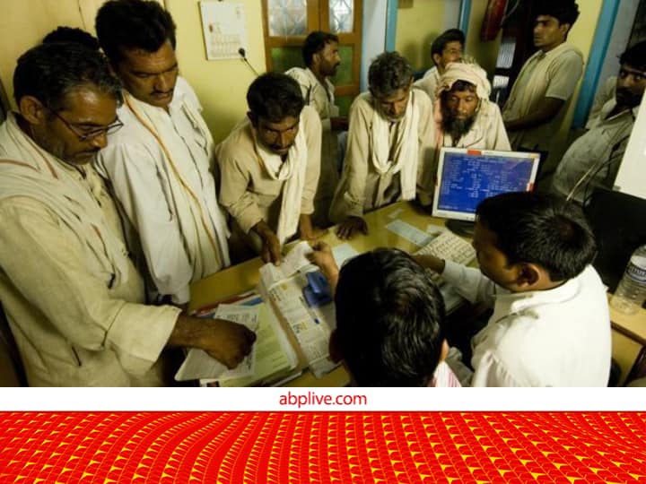 Kisan Credit Card Application Process and Helpline number गn case of not making KCC in 15 days KCC Special: यदि 15 दिन में ना बन पाए किसानों का क्रेडिट कार्ड तो यहां कर सकते हैं शिकायत, जल्द होगा समाधान