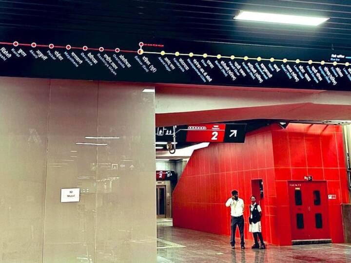 मेट्रो 7 च्या 16.5 किमी मार्गावर प्रवास करण्यासाठी प्रवाशांना सुमारे 30 रुपये खर्च करावे लागतील, तर मेट्रो-2A च्या 18.6 किमी मार्गासाठी कमाल भाडे 30 रुपये असेल.