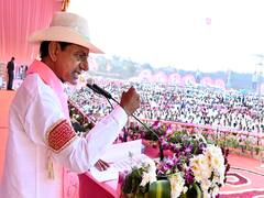 BRS Party Meeting: ఖమ్మం బీఆర్ఎస్ సభ సక్సెస్ - జాతీయ నేతలతో పాటు వేలాది మంది ప్రజలు హాజరు