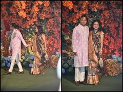 अनंत अंबानी-राधिका मर्चेंट को आशीर्वाद देने पहुंचे चाचा-चाची अनिल अंबानी-टीना अंबानी, देखें तस्वीरें...