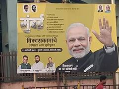 मोदी बाळासाहेबांसमोर नतमस्तक; मोदींच्या दौऱ्याआधी गिरगावात पोस्टरबाजी, 'या' फोटोची कहाणी काय?