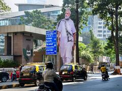 पीएम मोदी के मुंबई पहुंचने से पहले ऑफ़िस में कर्मचारियों को मिलेगी जल्दी छुट्टी, पुलिस ने दिए निर्देश