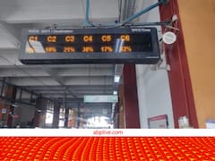 मेट्रो से सफर कर रहे हैं और भीड़ से बचना चाहते हैं? कैसे पता चलेगा कि किस डिब्बे में कितने लोग बैठे हैं