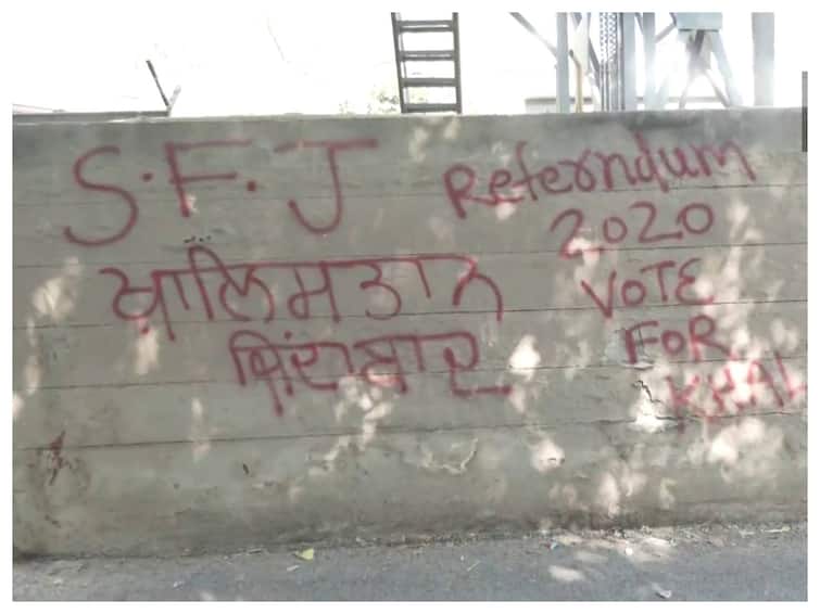 Delhi: Pro-Khalistan Slogans Painted On Wall In Paschim Vihar, Police Rule Out Security Threat Delhi: Pro-Khalistani Slogans Painted On Wall In Paschim Vihar, Police Assure Action