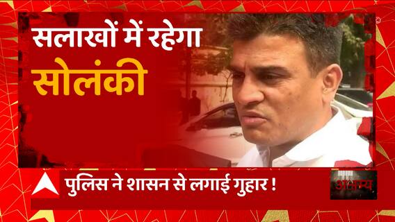 सपा नेता Irfan Solanki को सलाखों के पीछे रखने की कोशिश क्यों नाकाम हो रही है?