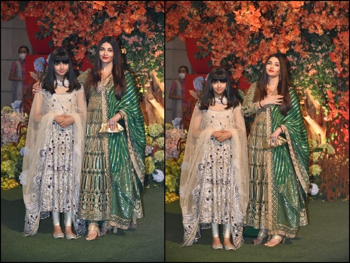 Aishwarya Rai-Aaradhya Bachchan Photos: बॉलीवुड एक्ट्रेस ऐश्वर्या राय बच्चन बेटी आराध्या के साथ अनंत अंबानी की इंगेजमेंट सेरेमनी में शिरकत करने पहुंची थीं. मां-बेटी की बॉन्डिंग देख लोग दंग रह गए.