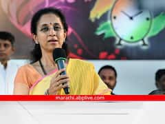 Supriya Sule : 'बिचाऱ्या पंतप्रधान मोदींची काळजी वाटते, सगळीकडे त्यांनाच फिरावं लागतं' : सुप्रिया सुळे