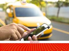 Ola और Uber का किराया लगता है महंगा तो ये ऐप करें ट्राई, आपकी पसंद की कीमत में बुक होगी राइड