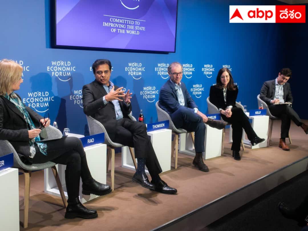 Minister KTR   said that there is a possibility of setting up a vaccine manufacturing center of the World Health Organization. KTR Davos :  తెలంగాణలో ప్ర‌పంచ ఆరోగ్య సంస్థ వ్యాక్సిన్ తయారీ కేంద్రం - దావోస్‌లో మంత్రి కేటీఆర్ ప్రకటన !