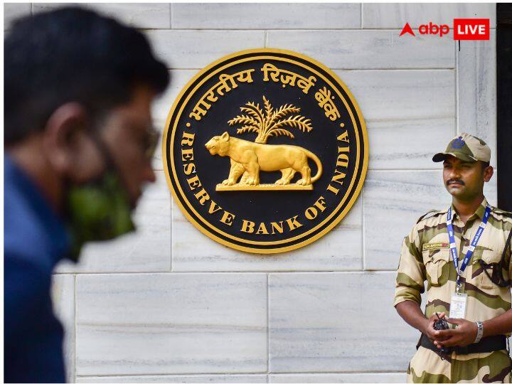 RBI Bulletin RBI Says Inflation Below 6 Percent Now MPC Achieves Its First Milestone Repo Rate Hike Might Stop RBI Bulletin: महंगी EMI पर ब्रेक! RBI ने कहा महंगाई दर 6 % के नीचे आने से मॉनिटरी पॉलिसी ने पहला माइलस्टोन किया हासिल