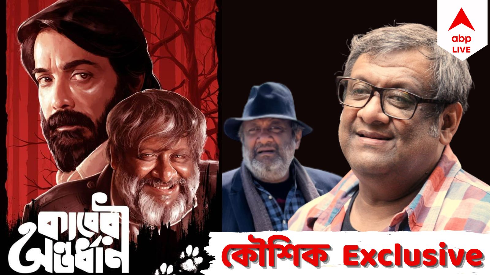 Abp Live: Latest News, Photos and Videos on Abp Live - ABP Ananda ...