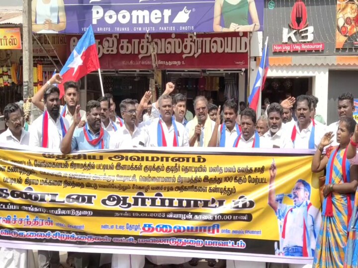 கொடுக்கல், வாங்கல் தகராறில் மீனவர் குத்திக் கொலை - சீர்காழி அருகே பயங்கரம்