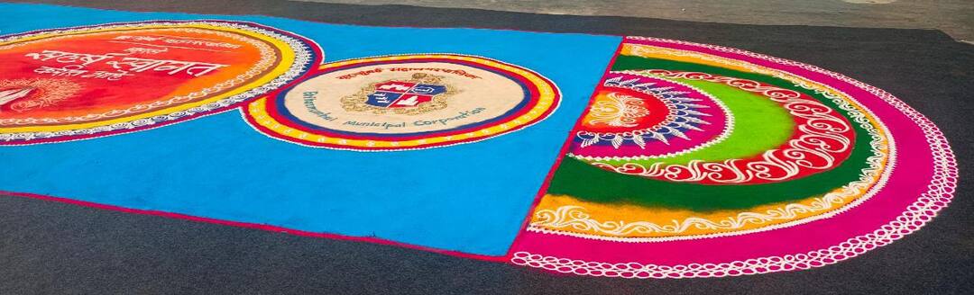 Prime Minister Narendra Modi in BKC grand rangoli at BKC ground | PM ...