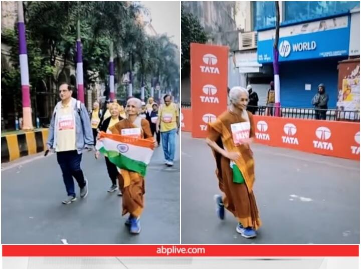 elderly woman is seen running in Tata Mumbai Marathon wearing a saree and holding tricolor in her hands Video: हाथों में तिरंगा लेकर मुंबई मैराथन में दौड़ी 80 साल की बुजुर्ग महिला, शेयर हो रहा वीडियो