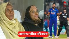 ঘরের মাঠে ঘরের ছেলের দাপট, গ্যালারিতে উচ্ছ্বসিত সিরাজের পরিবার