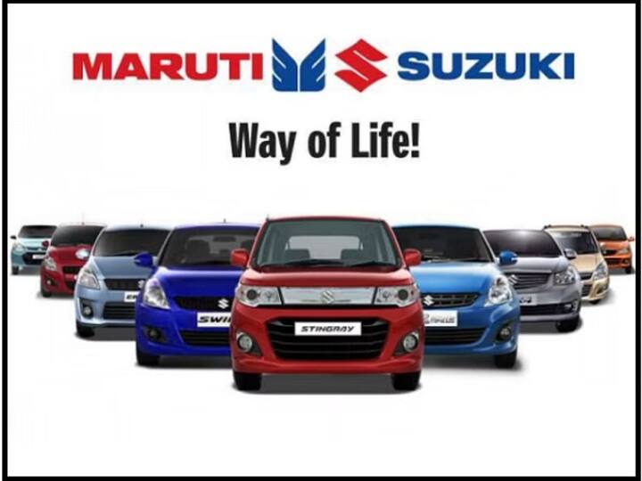Maruti Suzuki recalls 17362 cars on air bag controller problems Maruti Suzuki: ఈ కార్‌ మోడల్స్‌ మీ దగ్గర ఉంటే వెంటనే కంపెనీకి తిప్పి పంపండి, ఆలస్యం చేస్తే ప్రాణగండం