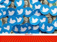Android यूजर्स के लिए गुड न्यूज, इस कीमत पर ट्विटर ने शुरू की ब्लू सर्विस