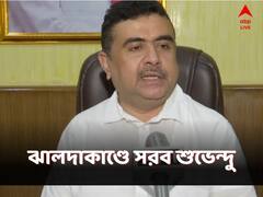 ঝালদাকাণ্ডে দলত্যাগ বিরোধী আইনের প্রশ্নে প্রশাসনকে খোঁচা শুভেন্দু অধিকারীর