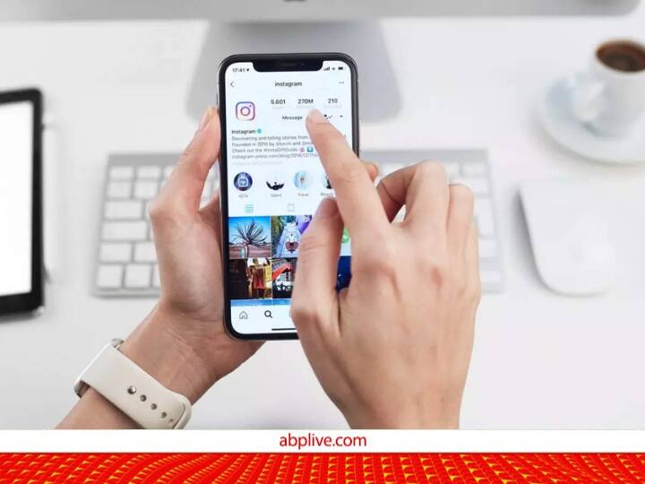 Instagram rolls out new feature name quite mode know about this and how it will work Instagram ने पेश किया 'Quiet Mode', ऐप पर घंटो बिताने वालों के लिए है बेस्ट, काम ऐसे करेगा