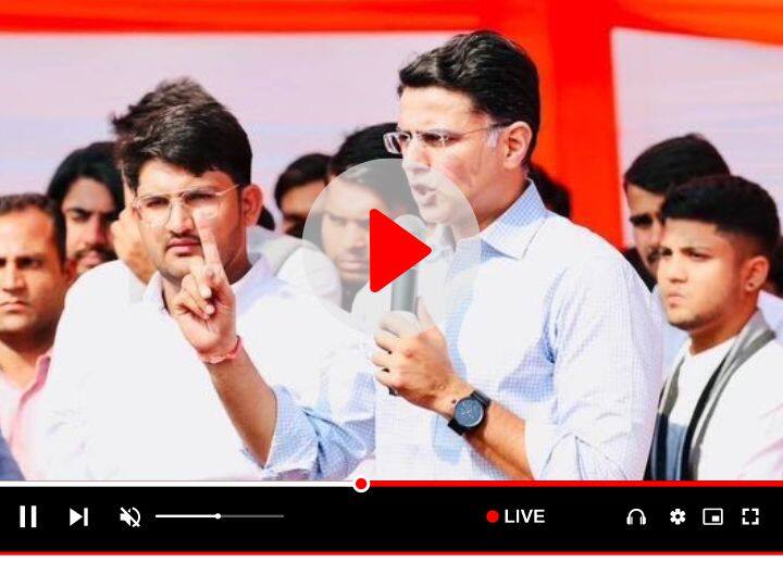 Rajasthan Sachin Pilot said in Maharaja College of Jaipur I will continue to work for youth and students ann Jaipur: छात्रों के बीच किसकी 'रगड़ाई' की बात कर रहे थे सचिन पायलट? वीडियो हुआ वायरल
