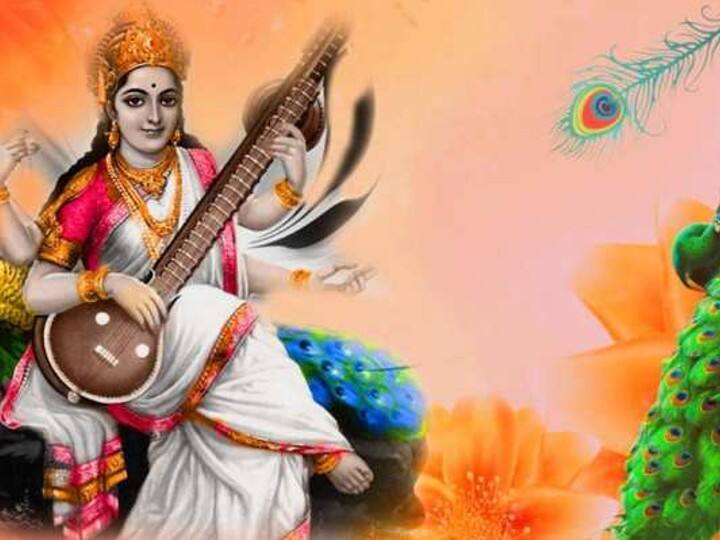 बसंत पंचमी पर देवी सरस्वती की नई तस्वीर घर लाकर ईशान कोण में लगाए. इससे बच्चों पर सकारात्मक प्रभाव पड़ता है. पढ़ाई में कमजोर बच्चे की बुद्धि में बढ़ोत्तरी होती है.