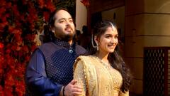 Anant Radhika Engagement : अनंत अंबानी-राधिका मर्चंटच्या साखरपुड्याला 'या' सेलिब्रिटींनी लावली हजेरी; पाहा फोटो