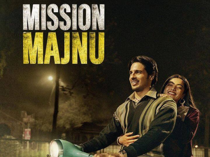 OTT Release: भूल कर भी न करें मिस! आज ओटीटी पर रिलीज हो रही हैं ये धमाकेदार फिल्में-वेब सीरीज Sidharth Malhotra Mission Majnu more movies and web series release today 20 january on ott check list OTT Release: भूल कर भी न करें मिस! आज ओटीटी पर रिलीज हो रही हैं ये धमाकेदार फिल्में-वेब सीरीज