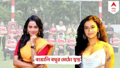 সিনেমার মতো! বিয়ের পর শুরু খেলা, রাগবিতে জাতীয় টুর্নামেন্টে নামছেন প্রিয়ঙ্কা
