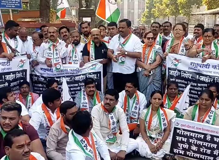 पुण्यातील रस्त्यांच्या कामावरुन मागील काही दिवसांपासून राष्ट्रवादी आक्रमक झाली आहे.