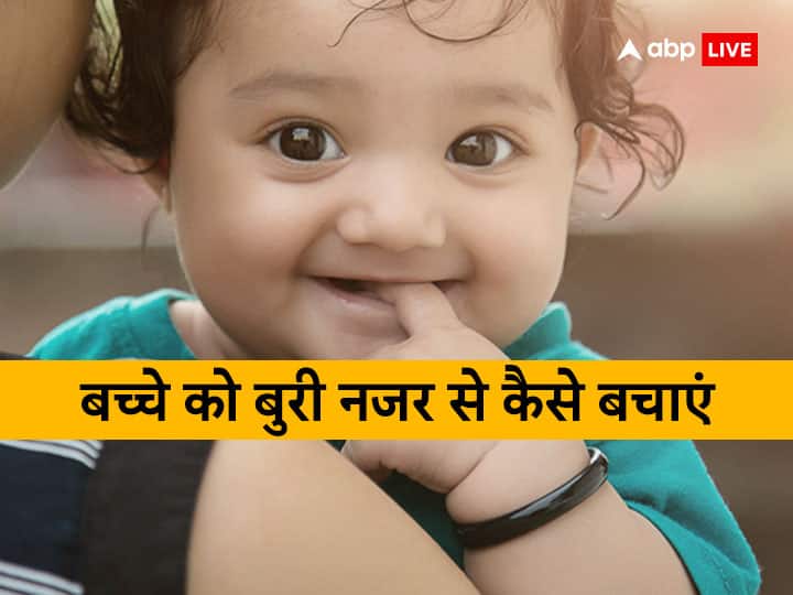 This Gupt Navratri, you can do this surefire remedy to protect your child from the evil eye.