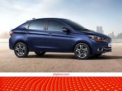 Car Under 9 Lkah: 9 लाख के अंदर आती हैं ये शानदार सेडान कारें, देखें तस्वीरें