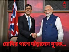 গুজরাত দাঙ্গায় বিবিসি-র বিতর্কিত তথ্যচিত্রে প্রশ্নের মুখে মোদি, পাশে দাঁড়ালেন সুনক